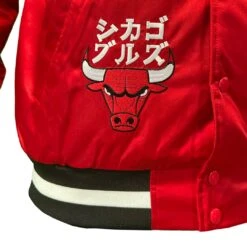 HYPERFLY + NBA + My Hero Academia Bulls Jacket -Hyperfly Shop hyperfly mha bulls jacket apparel outerwear hyperfly 922348