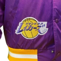 HYPERFLY + NBA + My Hero Academia Lakers Jacket -Hyperfly Shop hyperfly mha lakers jacket apparel outerwear hyperfly 998743