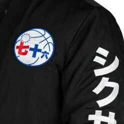 HYPERFLY + NBALAB 76ers Jacket -Hyperfly Shop hyperfly nba 76ers jacket apparel outerwear hyperfly 399901