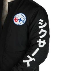 HYPERFLY + NBALAB 76ers Jacket -Hyperfly Shop hyperfly nba 76ers jacket apparel outerwear hyperfly 709042