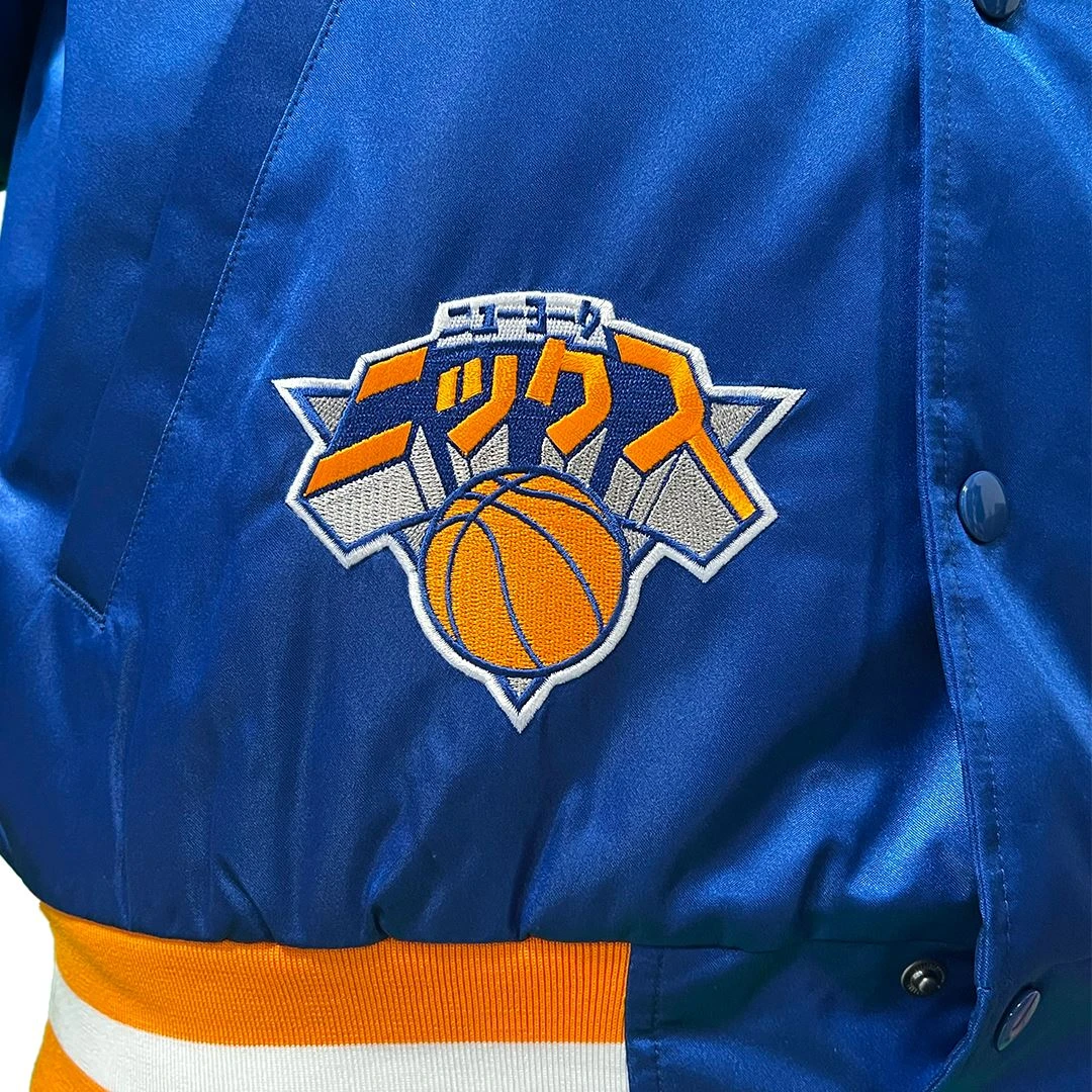 HYPERFLY + NBA + My Hero Academia Knicks Jacket 8 HYPERFLY + NBA + My Hero Academia Knicks Jacket - Image 8
