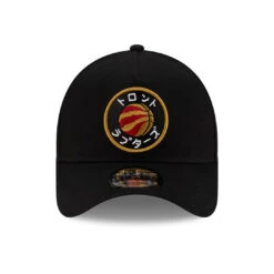 HYPERFLY + NBA + New Era Katakana Cap 22 HYPERFLY + NBA + New Era Katakana Cap -Hyperfly Shop hyperfly nba new era cap headwear hyperfly 337161