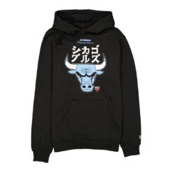 HYPERFLY + NBA + New Era Hoodie