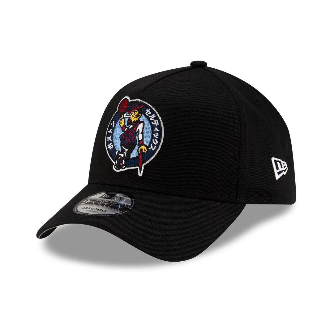 HYPERFLY + NBA + New Era Katakana Cap 17 HYPERFLY + NBA + New Era Katakana Cap - Image 17