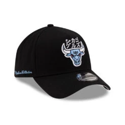 HYPERFLY + NBA + New Era Katakana Cap 39 HYPERFLY + NBA + New Era Katakana Cap -Hyperfly Shop hyperfly nba new era katakana cap headwear hyperfly 490235