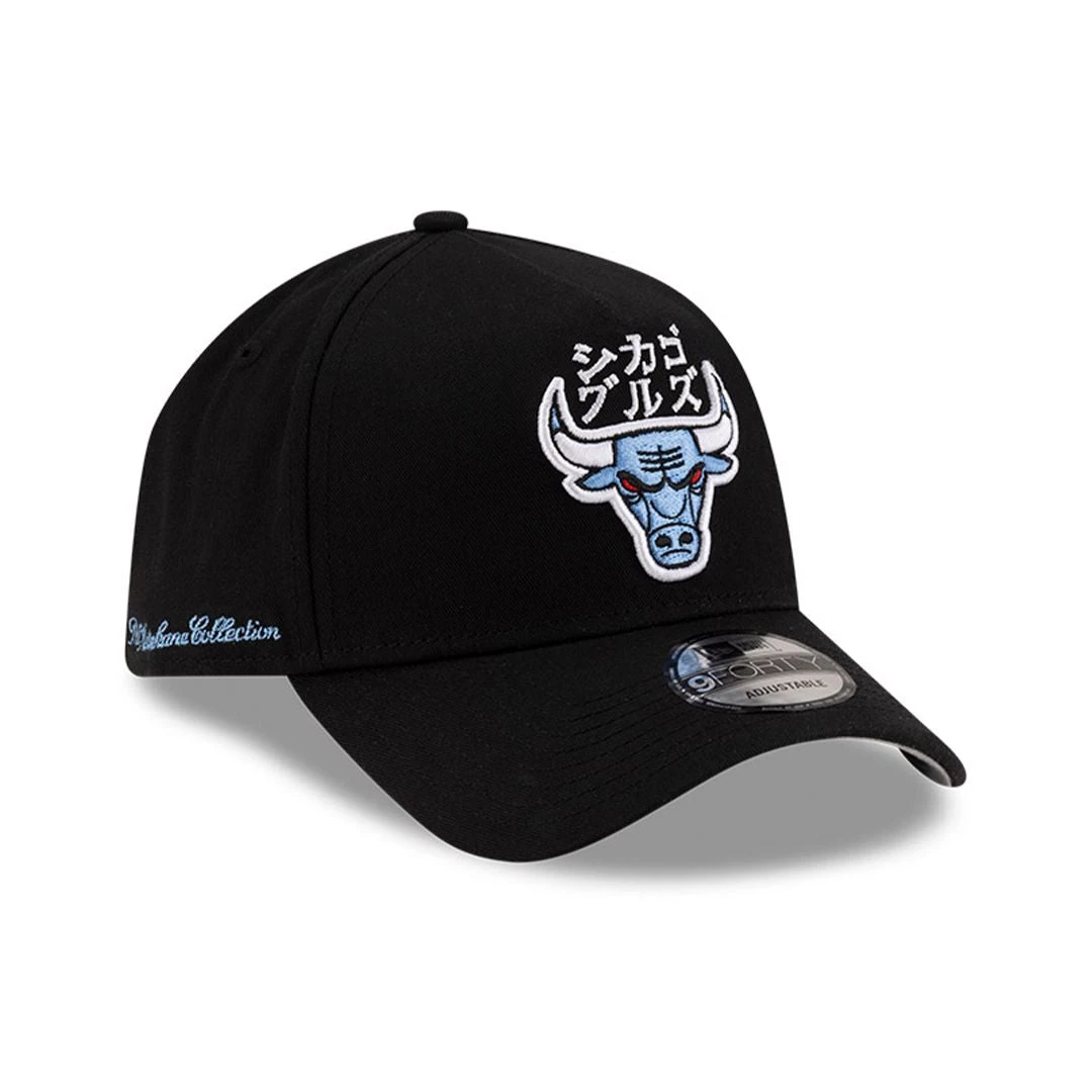 HYPERFLY + NBA + New Era Katakana Cap 20 HYPERFLY + NBA + New Era Katakana Cap - Image 20