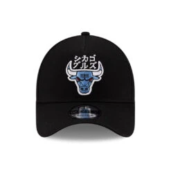 HYPERFLY + NBA + New Era Katakana Cap 38 HYPERFLY + NBA + New Era Katakana Cap -Hyperfly Shop hyperfly nba new era katakana cap headwear hyperfly chicago bulls 965489