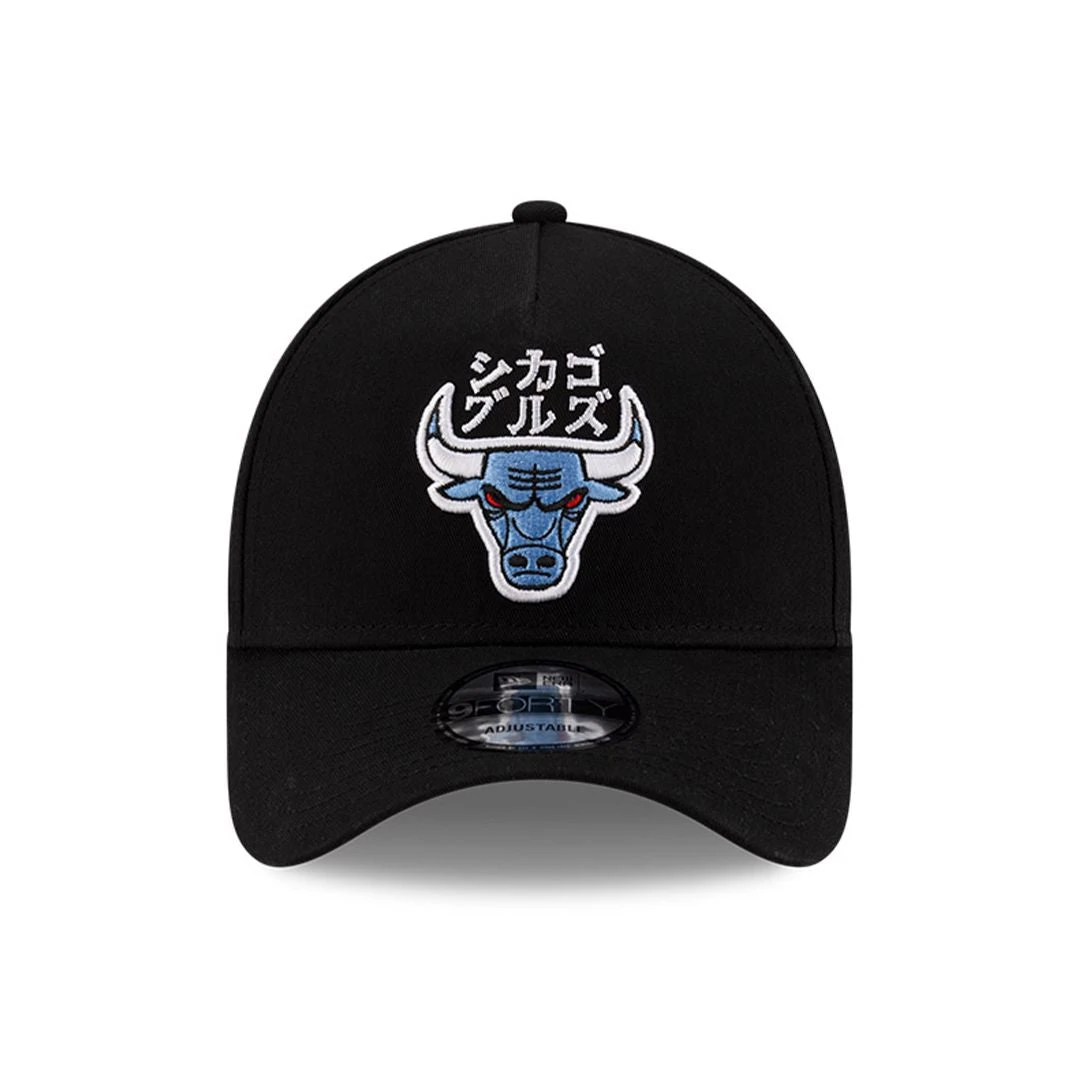 HYPERFLY + NBA + New Era Katakana Cap 19 HYPERFLY + NBA + New Era Katakana Cap - Image 19