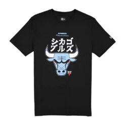 HYPERFLY + NBA + New Era Tee -Hyperfly Shop hyperfly nba new era tee hyperfly 230131