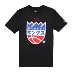 HYPERFLY + NBA + New Era Tee -Hyperfly Shop hyperfly nba new era tee hyperfly 398508