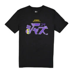 HYPERFLY + NBA + New Era Tee -Hyperfly Shop hyperfly nba new era tee hyperfly 921000
