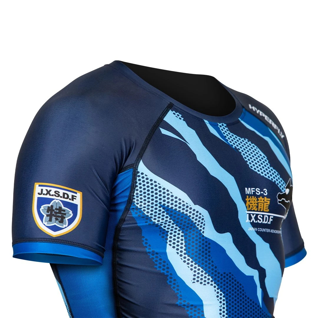 JXSDF Rash Guard 6 JXSDF Rash Guard - Image 6