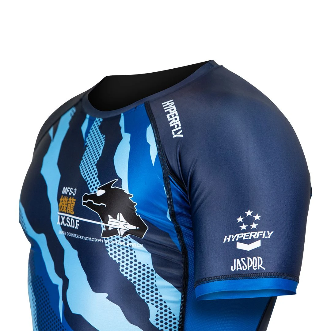 JXSDF Rash Guard 7 JXSDF Rash Guard - Image 7