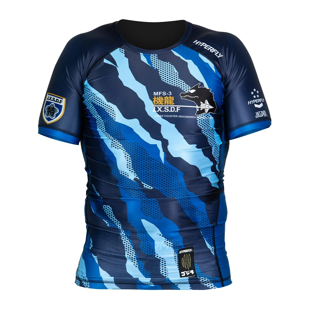 JXSDF Rash Guard 1 JXSDF Rash Guard
